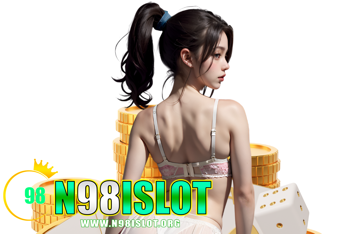 n98i slot แจกเครดิตฟรี