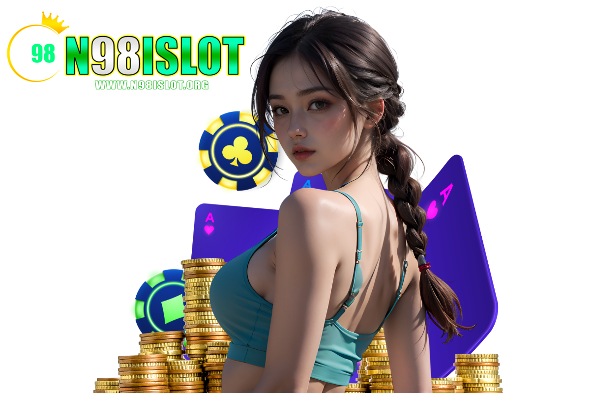 n98i slot แจกเครดิตฟรี